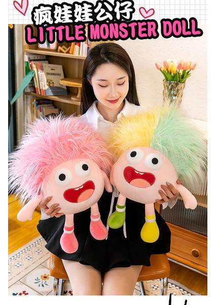 25 cm Komik Büyük Gözlü Ifade Kızarmış Saç Tarağı Örgülü Çılgın Bebek Peluş Bebek Çıkıntılı Gözler (Yurt Dışından)