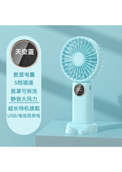 Sınır Ötesi Yeni El Fanı Taşınabilir Küçük Sessiz Öğrenci USB Şarj Masaüstü Mini Fan (Yurt Dışından)