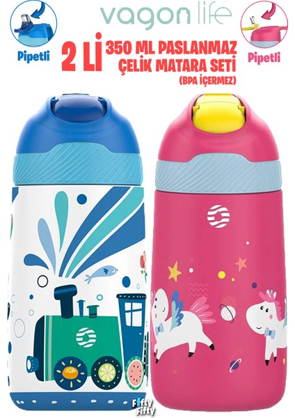 2'li Set 350 ml Çocuk Pipetli Çelik Matara 2055 350 ml