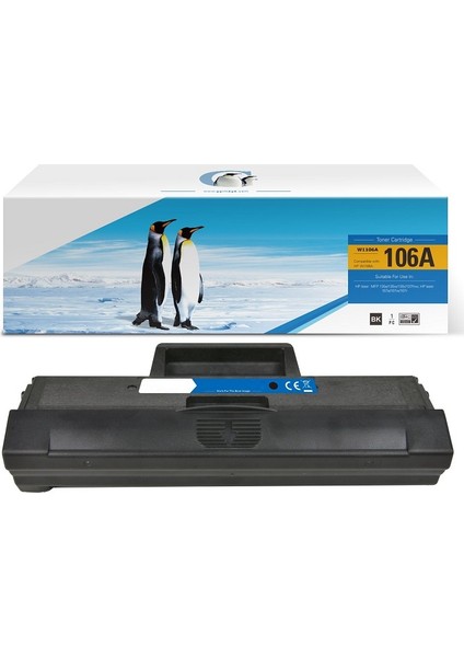 Xbox Hp 106A Chipli 1k Siyah Muadil Toner