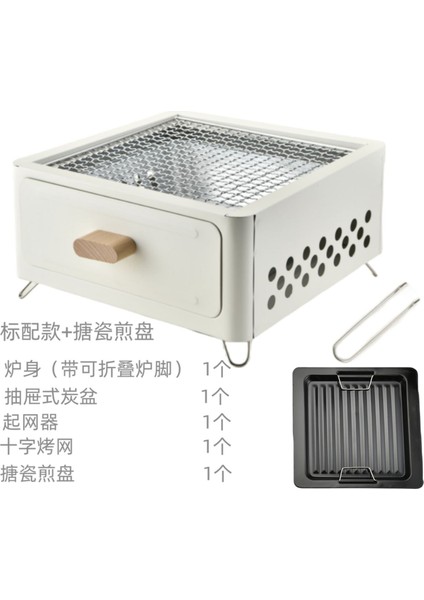 Çay Yapımı Için Kare Soba, Kamp Mangalı, Ev Tipi Kapalı Avlu Barbeküsü, Dış Mekan Taşınabilir Kömürlü Barbekü (Yurt Dışından)