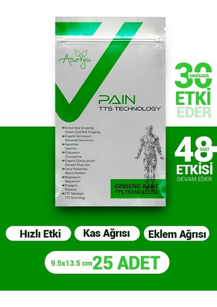 Korece Yazılı Medikal Sağlık Painless Bant 25'li