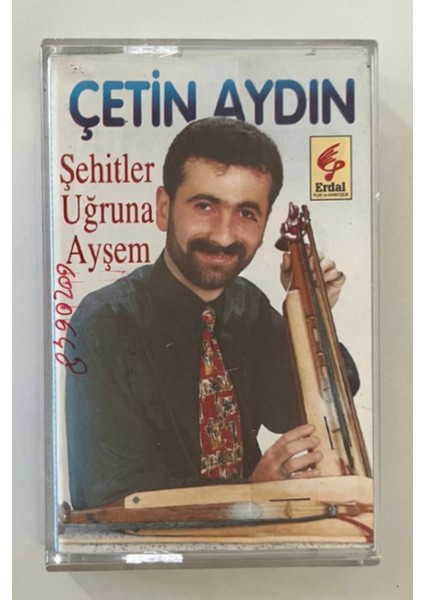 Çetin Aydın Şehitler Uğruna Ayşem Kaset (Orjnal Dönem Baskı Kaset)