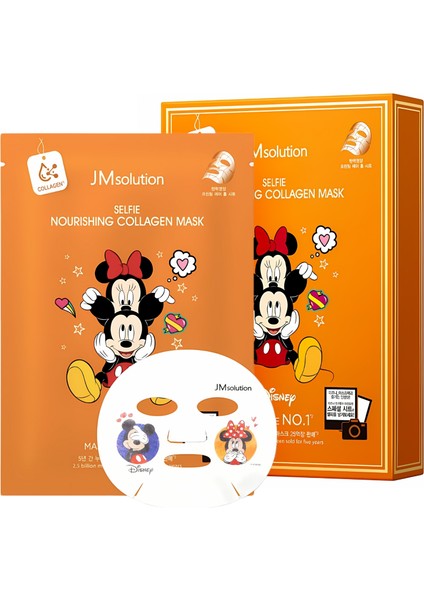 Jm Solution Jmsolution Disney Koleksiyonu Selfie Besleyici Kollajen Maske 1paket (10 Adet)