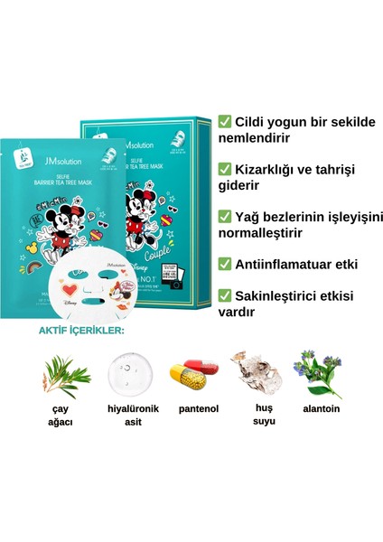 Jmsolution Disney Koleksiyonu Selfie Bariyer Çay Ağacı Kağıt Maskesi 30ML