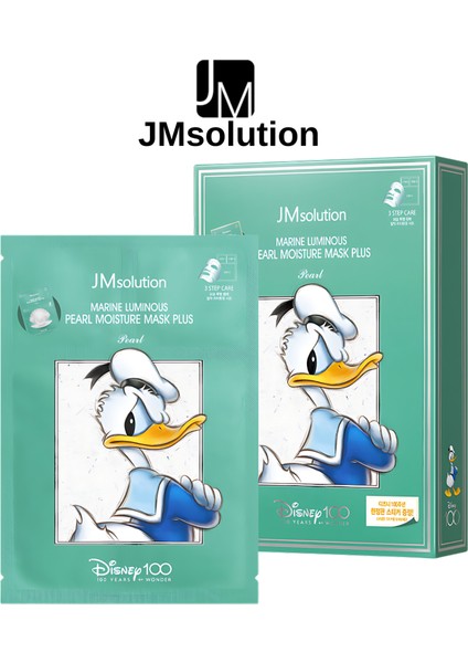 Jm Solution Jmsolution Disney Koleksiyonu Marine Luminous Pearl - Sıkılaştırıcı Lüks Kağıt Maske 1paket (10 Adet)