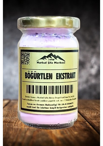 Böğürtlen Toz Ekstrak 50 gr