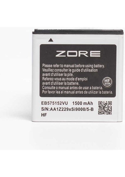 Samsung Galaxy S İ9000 Quality Batarya