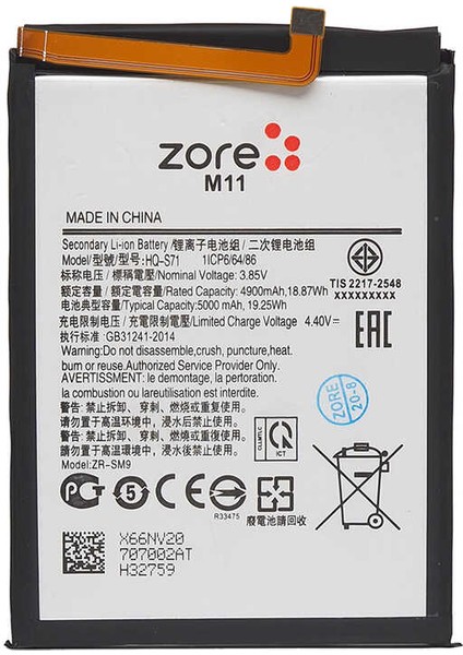 Samsung Galaxy M11 Uyumlu Tam Orjinal Batarya