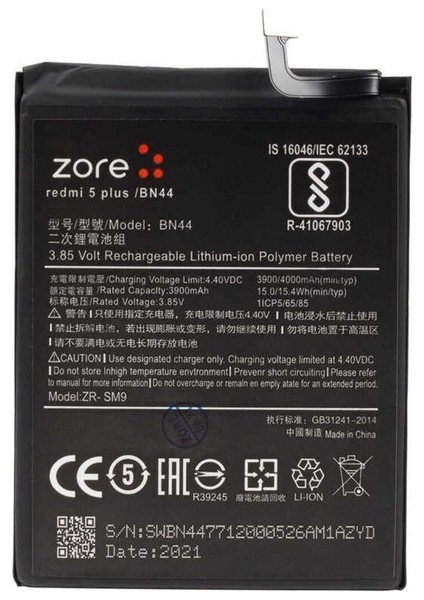 Xiaomi Redmi 5 Plus BN44 Quality Batarya