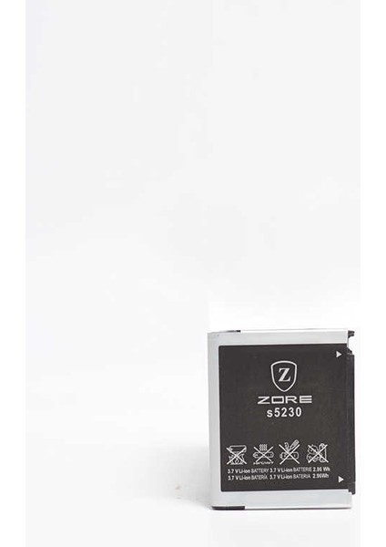 Samsung Galaxy Star S5230 Quality Batarya