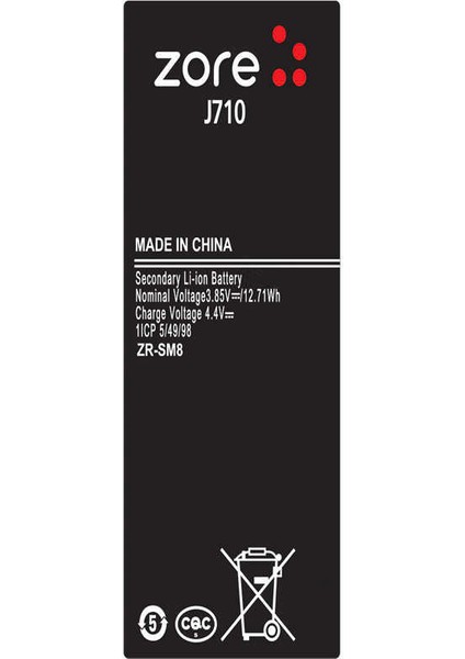 Samsung Galaxy J7 2016 Quality Batarya