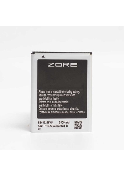 Samsung Galaxy Note N7000 Quality Batarya