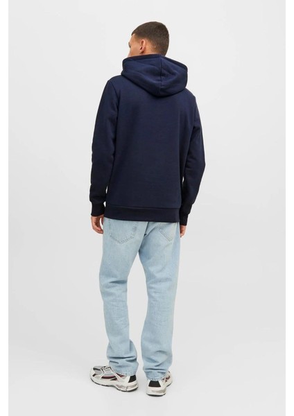 Kapüşonlu Sweatshirt Erkekler İçin Rahat ve Şık Tasarım Düz Renk fiyatları