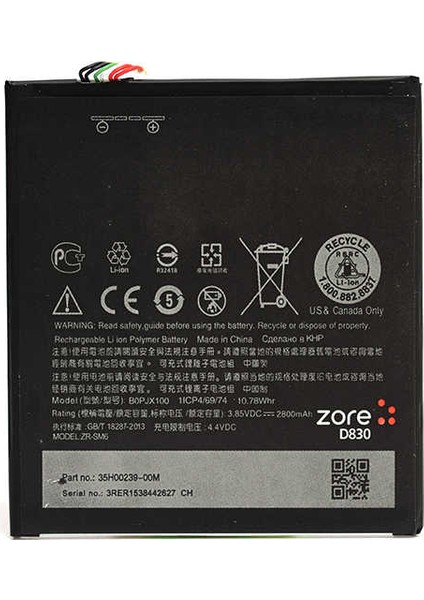 Htc Desire 830 Uyumlu Tam Orjinal Batarya