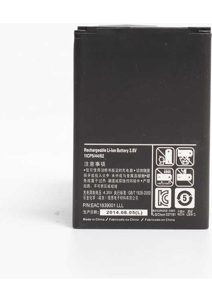 Lg Optimus L5 2 Quality Batarya