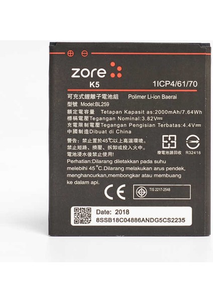 Lenovo Vibe K5 Quality Batarya