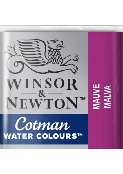 Cotman Sulu Boya Yarım Tablet Mauve 398
