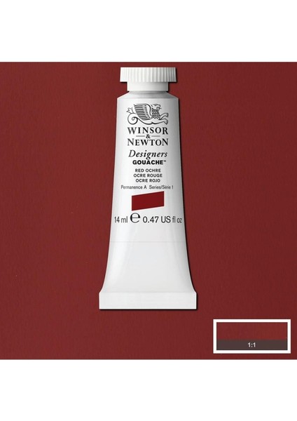 Designers Guaj Boya 14 ml Red Ochre 564 S 1