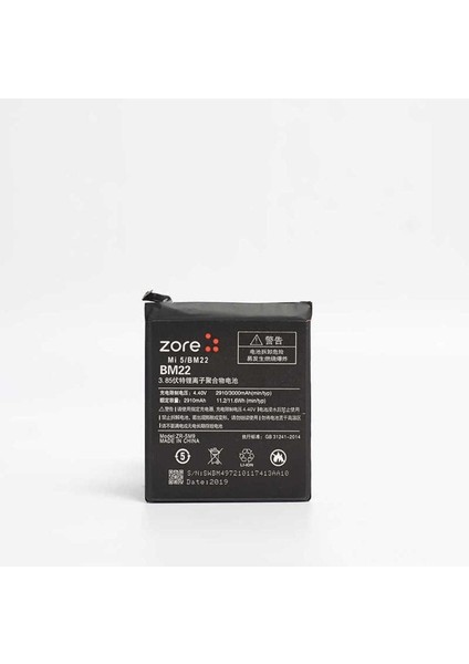 Xiaomi Mi 5 Uyumlu Tam Orjinal Batarya