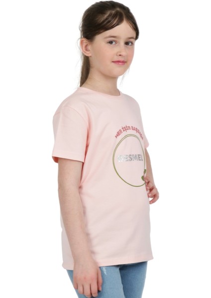 Kız Çocuk Kısa Kollu T-Shirt Bisiklet Yaka Islami Besmele Baskılı Fırfırlı