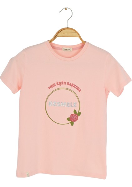 Kız Çocuk Kısa Kollu T-Shirt Bisiklet Yaka Islami Besmele Baskılı Fırfırlı