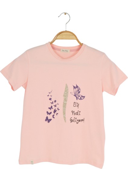 Kız Çocuk Kısa Kollu T-Shirt Bisiklet Yaka Islami Lila Elif Nesli Baskılı modelleri