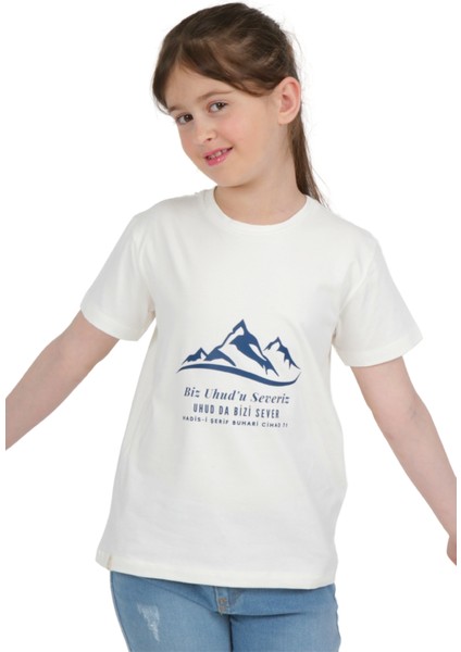 Kız Çocuk Kısa Kollu Bisiklet Yaka Uhud Baskılı T-Shirt