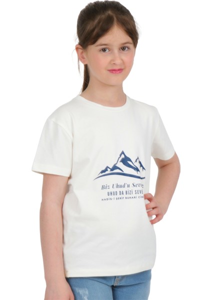 Kız Çocuk Kısa Kollu Bisiklet Yaka Uhud Baskılı T-Shirt fırsatları