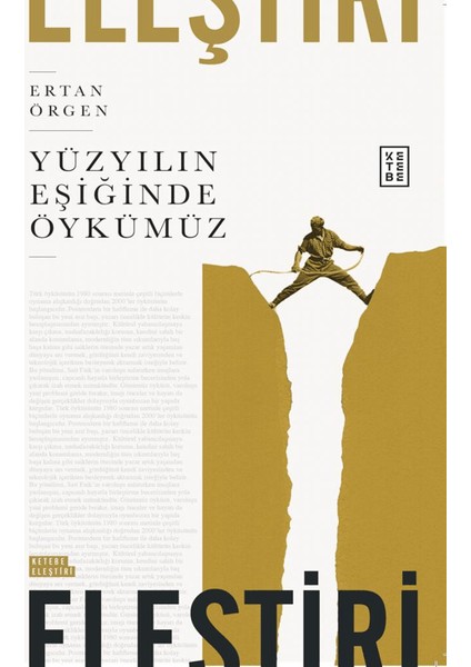 Yüzyılın Eşiğinde Öykümüz - Ertan Örgen