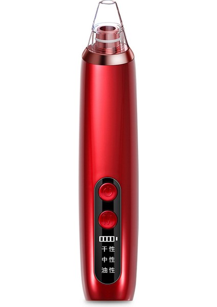 Elektrikli Cilt Temizleyici (Yurt Dışından)