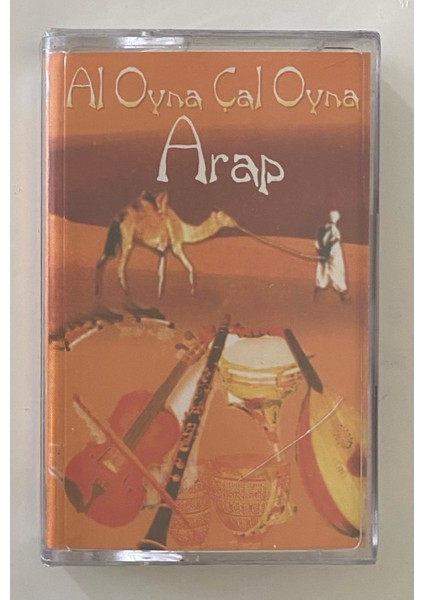 Hıdır Kutan Merxo Kürtçe Kaset (Jelatininde Sıfır Orjinal Dönem Baskı Kaset)