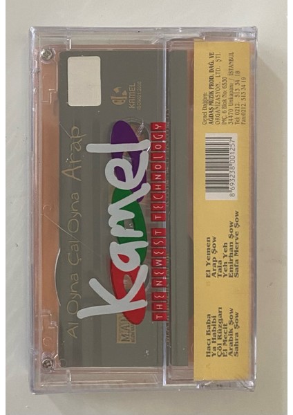 Hıdır Kutan Merxo Kürtçe Kaset (Jelatininde Sıfır Orjinal Dönem Baskı Kaset) fiyatları