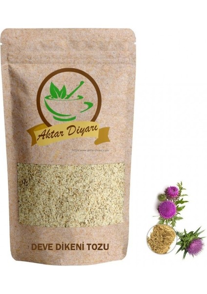 Aktar Diyarı Deve Dikeni Tohumu Tozu 250 gr