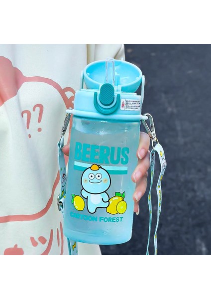 Rındu Çocuk Karikatür Hasır Şişe (Yurt Dışından)