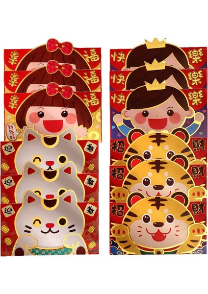 32 Adet 2022 Çin Yeni Yılı Kırmızı Zarflar Tiger Hongbao Hediye Çantası (Yurt Dışından)