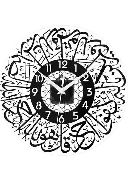 Büyük Akrilik Dairesel Modern Mutfak Ev Duvar Dijital Saati (Yurt Dışından)