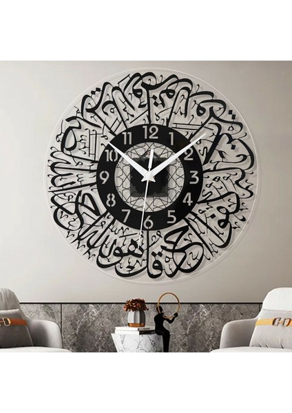 Büyük Akrilik Dairesel Modern Mutfak Ev Duvar Dijital Saati (Yurt Dışından) fırsatları