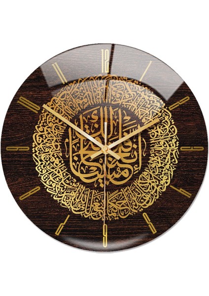 Akrilik Islami Duvar Saati 30CM Müslüman Ev Dekorasyonu Duvar Saati (Altın) (Yurt Dışından)
