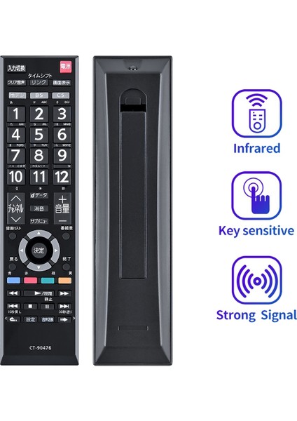 CT-90476 Uzaktan Kumanda Toshiba Tv Için Değiştirin CT-90422 (Yurt Dışından) fiyatları
