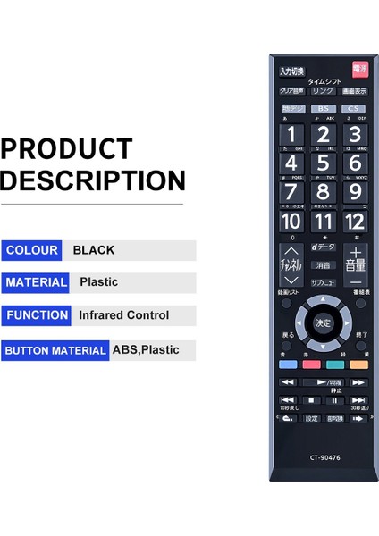 CT-90476 Uzaktan Kumanda Toshiba Tv Için Değiştirin CT-90422 (Yurt Dışından) fırsatları