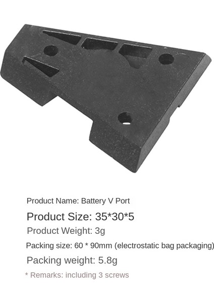 Dslr Video Kamera Güç Kaynağı Için V Mount V-Lock Erkek Konnektör Fişi (Yurt Dışından) fiyatları