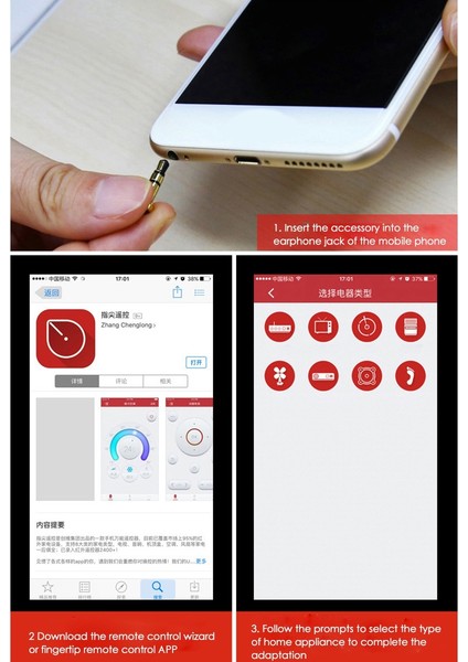 Apple Için Akıllı Uzaktan Kumanda Cep Telefonu Uzaktan Kumandası(Siyah) (Yurt Dışından)
