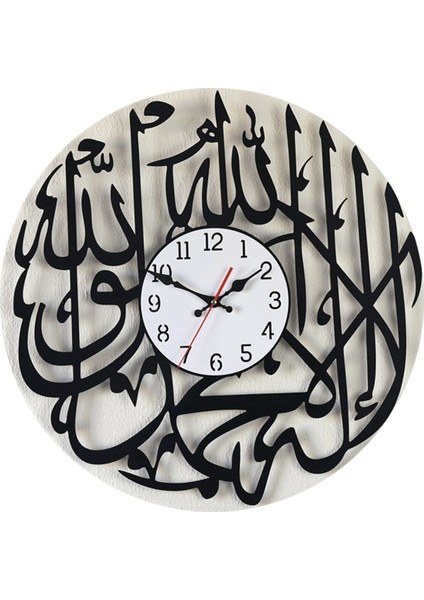 Duvar Saati Müslüman 30CM Islam Sanatı Kaligrafi Ramazan Dekoru-A (Yurt Dışından)