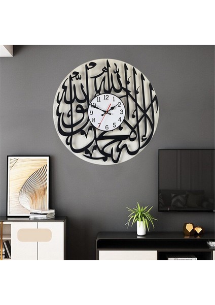 Duvar Saati Müslüman 30CM Islam Sanatı Kaligrafi Ramazan Dekoru-A (Yurt Dışından)
