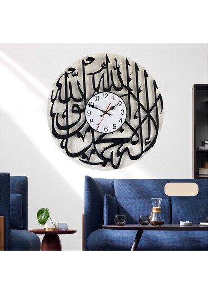 Duvar Saati Müslüman 30CM Islam Sanatı Kaligrafi Ramazan Dekoru-A (Yurt Dışından)