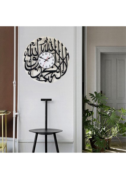 Duvar Saati Müslüman 30CM Islam Sanatı Kaligrafi Ramazan Dekoru-A (Yurt Dışından)