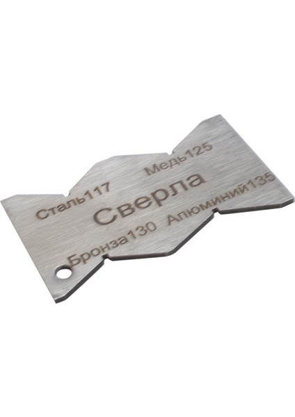 Adet Vida Kesme Ölçer Işleme Açı Ölçerler Paslanmaz Çelik (Yurt Dışından) modelleri