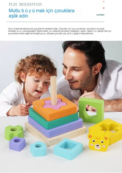 Yeni Çocuk Çift Katmanlı Hayvan Geometri Kulesi Gökkuşağı Hanoi Kulesi Erken Eğitim Aydınlanma Oyuncak Seti Sütun Istifleme Daire (Yurt Dışından) fiyatları