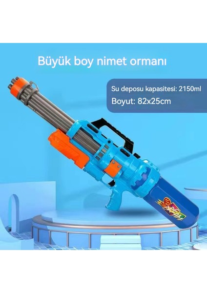 Çocuk Su Tabancası Oyuncak Su Çekilebilir Su Spreyi Su Savaşı 2150ML Su Tabancası 83CM Ekstra Büyük Boy (Yurt Dışından)